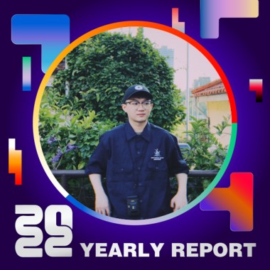 2022 個人年度精選