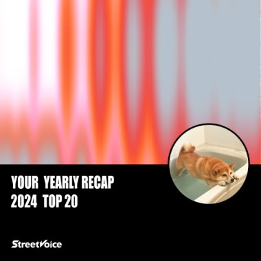 2024 個人年度精選