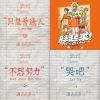 winniのmusic