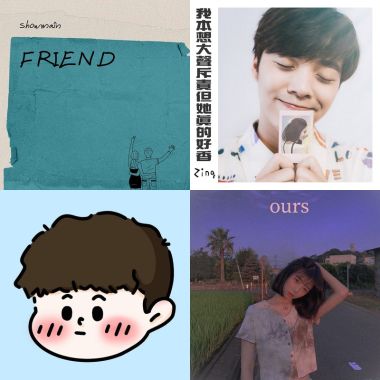 暈船仔