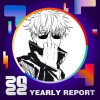 2022 個人年度精選
