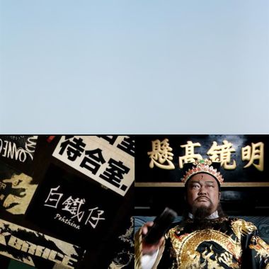 1080803