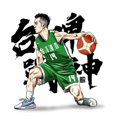 碳矽鍺錫鉛