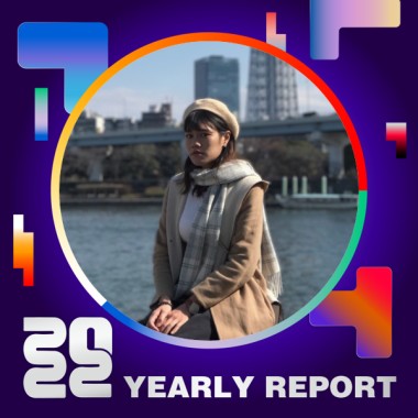 2022 個人年度精選
