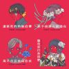 珂拉琪
