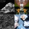 My Playlist  