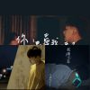 失眠的那夜