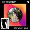 2021 個人年度精選之最