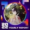 2022 個人年度精選