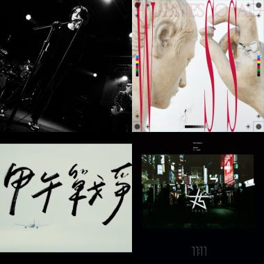 My Playlist 5？