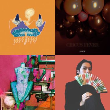 My Playlist 7
