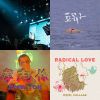 My Playlist 3
