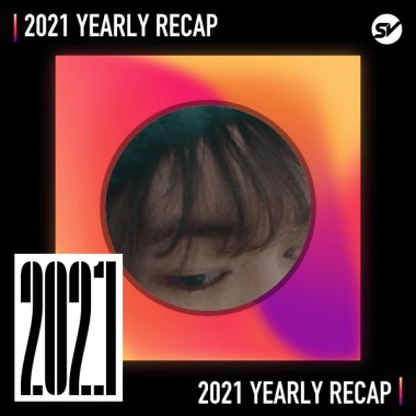 2021 個人年度精選之最