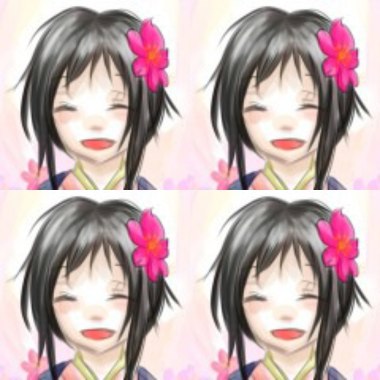 歌ってみた
