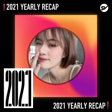 2021 個人年度精選之最