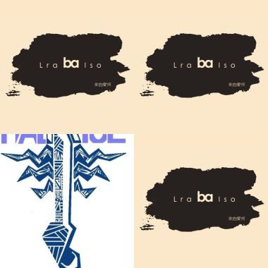 Lrabaiso