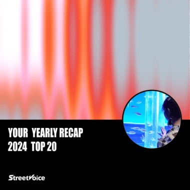 2024 個人年度精選