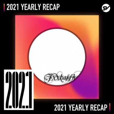 2021 個人年度精選之最