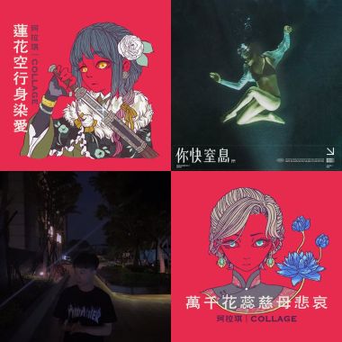 喵