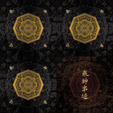 众神出巡