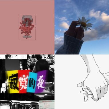 浩