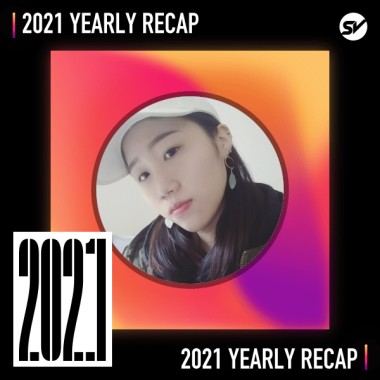 2021 個人年度精選之最