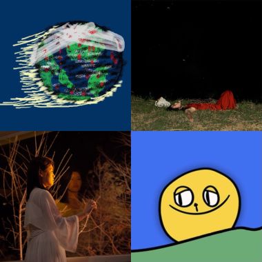 (●°u°●)​