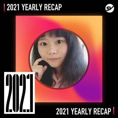 2021 個人年度精選之最