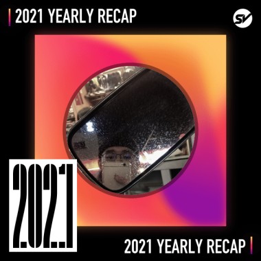 2021 個人年度精選之最