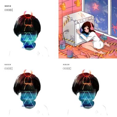 鐵擊