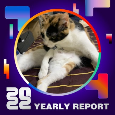 2022 個人年度精選