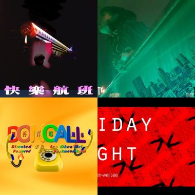 莫宰羊