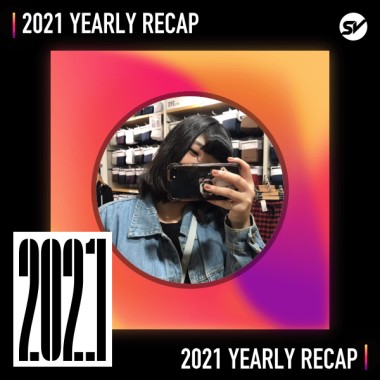 2021 個人年度精選之最