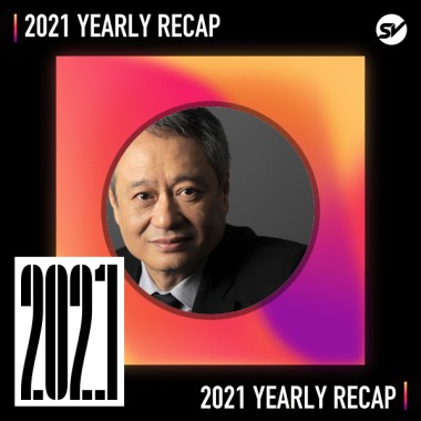 2021 個人年度精選之最