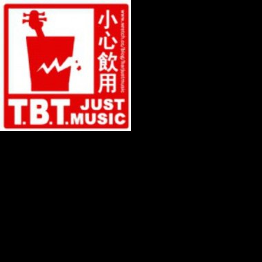 好聽