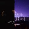 治癒