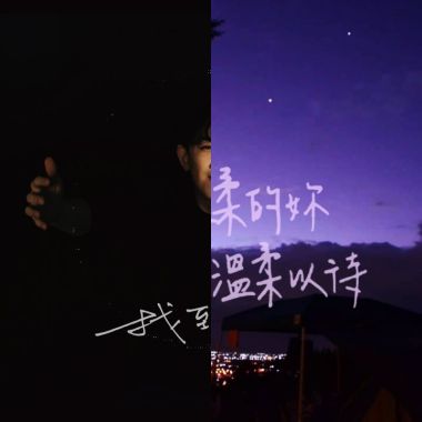 治癒