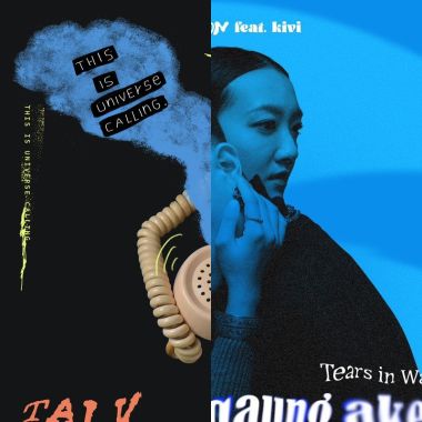 🍋‍🟩🍋‍🟩