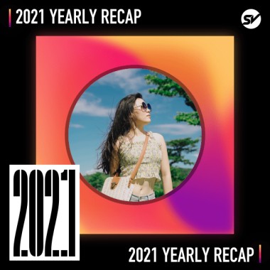 2021 個人年度精選之最