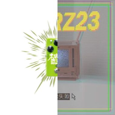 失敗