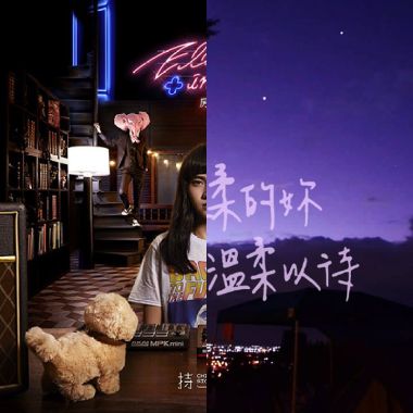 文青