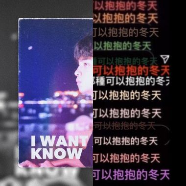 出