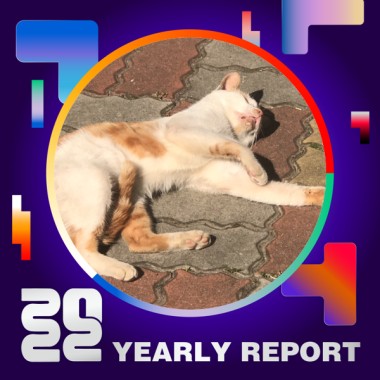 2022 個人年度精選
