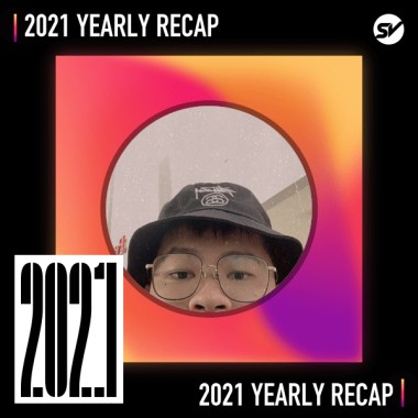 2021 個人年度精選之最