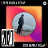 2021 個人年度精選之最