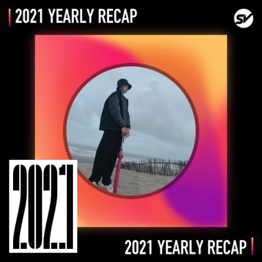 2021 個人年度精選之最