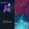 RECall