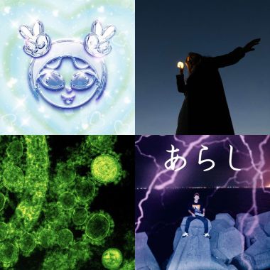 Gs