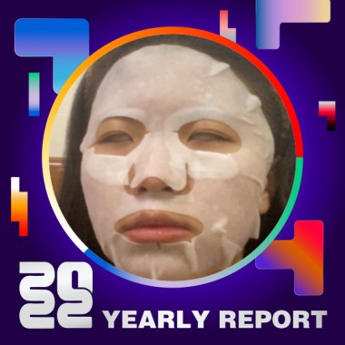 2022 個人年度精選