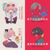 聽吧